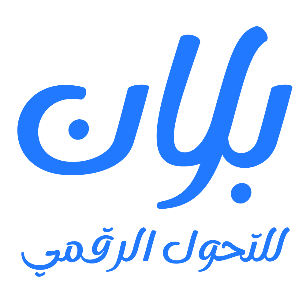 أفضل شركة تصميم مواقع تعريفية